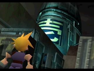 Venus reccomend Final fantasy vii mature fanfiction